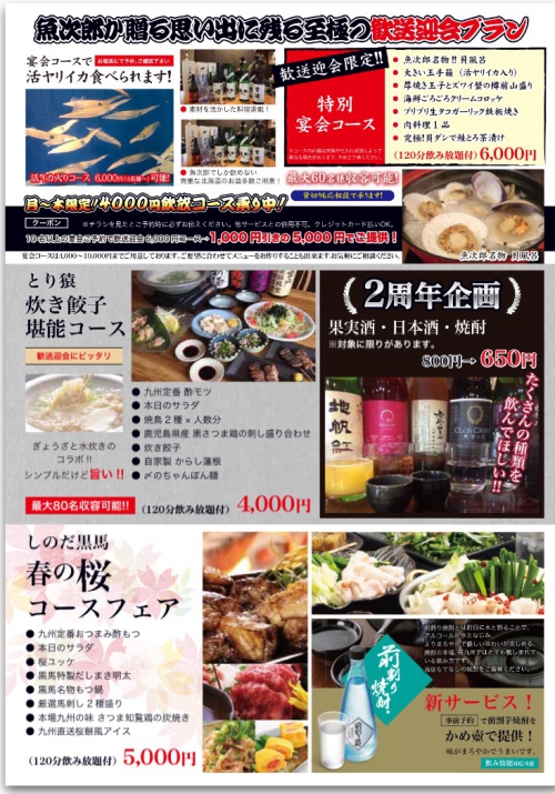 A36C5157-9725-4BB3-93F0-33BF6BBD9463